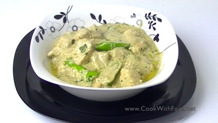 CHICKEN MALAI HANDI *COOK WITH FAIZA*