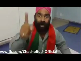 Angry PTI worker speaking against Javed hashmi and whole PLMN