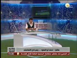 بندق برة الصندوق - محمد أبو السعود: لاعبي الإسماعيلي المنضمين حديثآ جعانين كورة