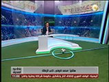 بندق برة الصندوق - محمد كوفي: لاعبو الزمالك يريدون الفوز بالدوري ، حزين على خسارة السوبر