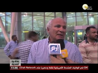 بندق برة الصندوق: لقاءات مع لاعبي النادي الأهلي بعد فوزهم على القطن