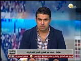 بندق برة الصندوق - المدير الفني للرجاء: المنافسة على الدوري المصري ستكون قوية جداً هذا العام