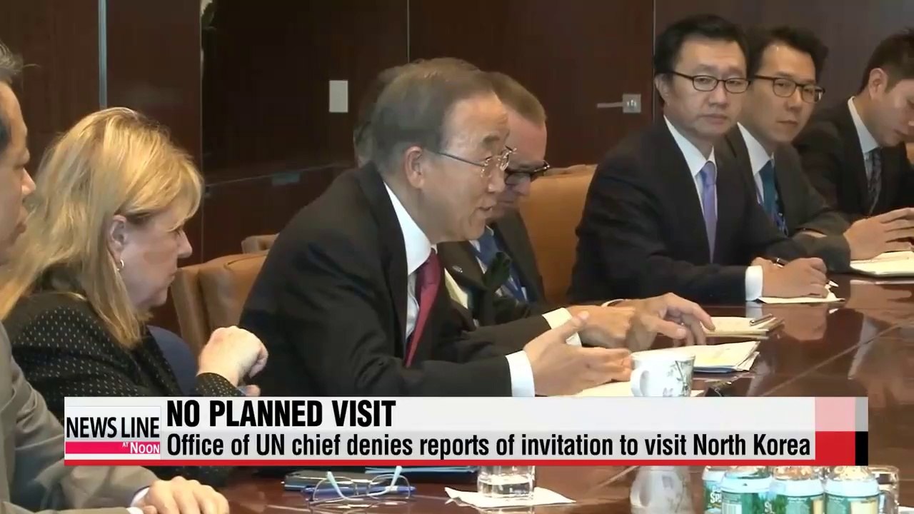 Ban Ki-moon did not receive invitation to visit North Korea United Nations