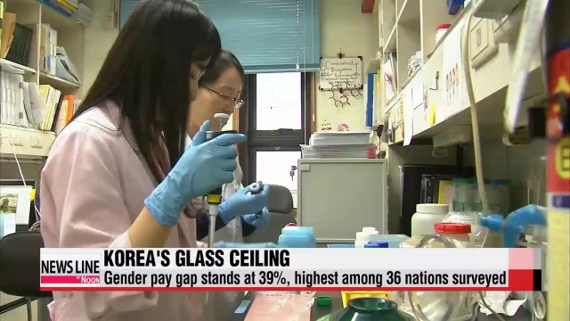 Korea has lowest proportion of women executives Credit Suisse