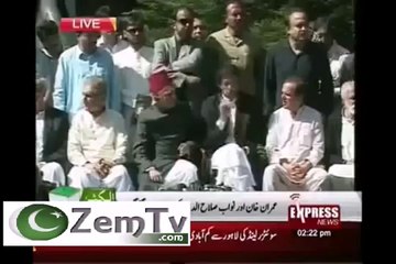 ImranKhan -PRESS CONFRENCE AT BAHAWAL PUR 26 MARCH 2013
