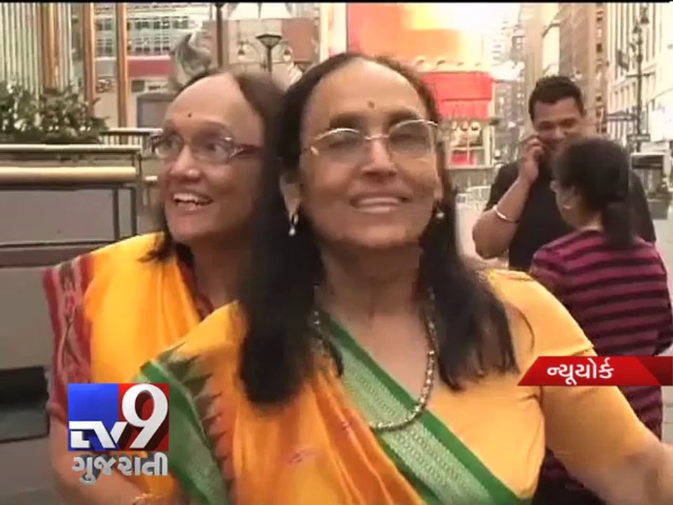 At Madison Square Garden, Chants, Cheers and Roars for PM Narendra Modi - Tv9 Gujarati
