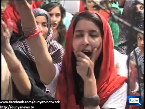 Dunya news-Enthusiasm and spirit of women in PTI rally