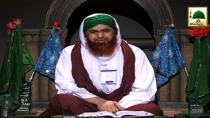 Madani Mukalma Ep#209 - Jinnat Aur Jadu - Haji Imran Attari 02