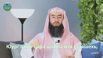 4-гIа де: Миска стаг вузор