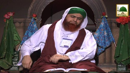 Madani Mukalma Ep#209 - Jinnat Aur Jadu - Haji Imran Attari 03