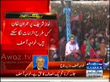 No Doubt It Was A Good Show And They Gathered Huge Public- Khawaja Asif
