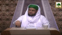 Faizan e Islam Ep#06 - Gunahh - Mufti Qasim Attari 02