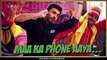 Making of Maa Ka Phone - Khoobsurat | Fawad Khan , Sonam Kapoor