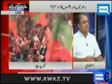 Klasra & Qazi  Javed Hashmi cant win even with the help of PML-N, He is corrupt he lost credibility(1)