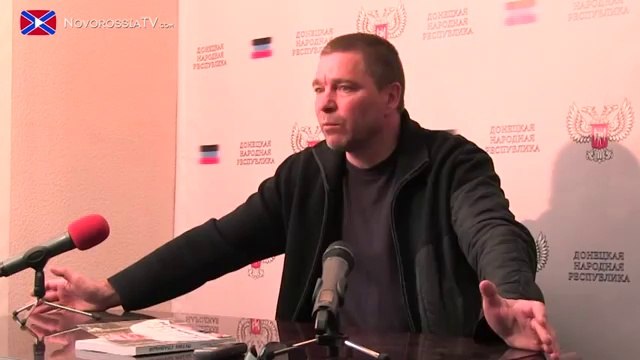 Пресс-конференция Сергея Маховикова в ДНР 27.09.2014