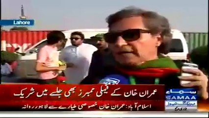 Imran Khan's Nephews Share Their Views About Imran Khan & His Vision ! PTI Jalsa Lahore ! 28-09-2014 ! mG