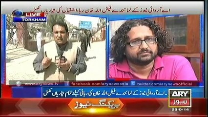 Headlines - 1100 - Monday - 29 - Sep - 2014