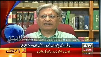 Headlines - 1200 - Monday - 29 - Sep - 2014