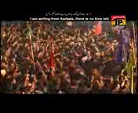 Karbal Tu'n Piya Likhda - Ali Waris 2013 _ 2012 - 1434