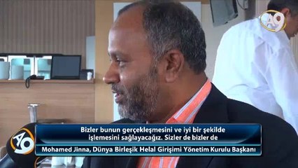 Mohamed Jinna, Dünya Birleşik Helal Girişimi Yönetim Kurulu Başkanı