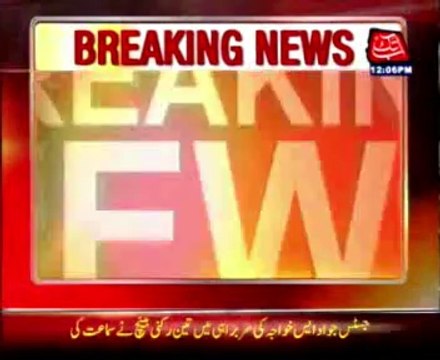 Five terrorists killed in Khyber Agency blast