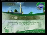 Holy Quran with English Subtitle [001] Surah Al-Fatihah