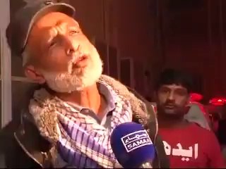 VID-20140927-WA0009.mp4