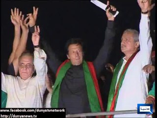 Dunya News - Imran Khan escapes another fall from stage