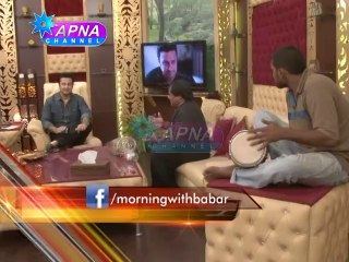 Morning With Babar Ali-Babar Ki Talaash Naye Talent Ki- 3 Sep 2014  Seg 04