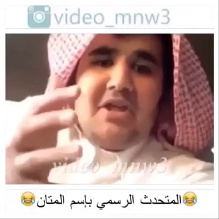متين يرهف علي حاله