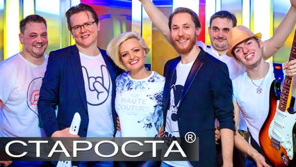 Fun-Tastic Cover Band Promo