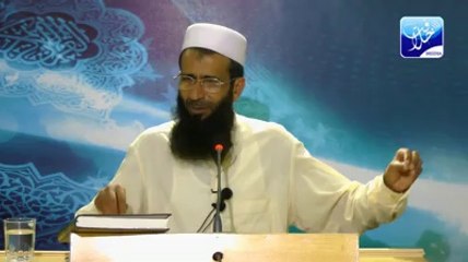 Islam And The Evolution In The Human Social Thought:- Khalid Mehmood Abassi