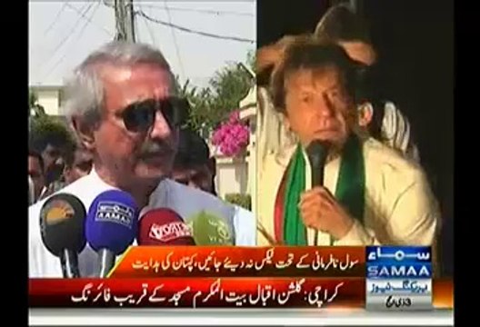 Imran Khan Directs PTI Workers Not To Pay Taxes Where As Jehangir Tareen Says Tax Payment Nothing To Do With Civil Disobedience