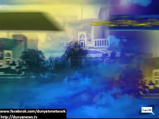 Dunya News - PM's disqualification: SC rejects plea for formation of larger bench