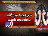 Woman raped and murdered in Anantapur