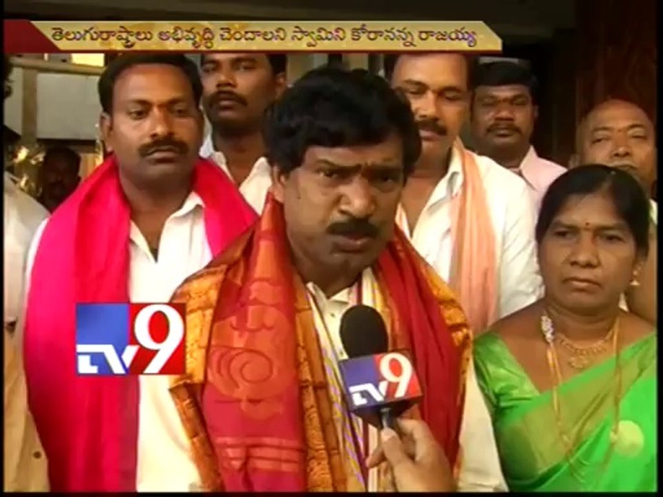 T-Dy CM Rajaiah visits Tirumala
