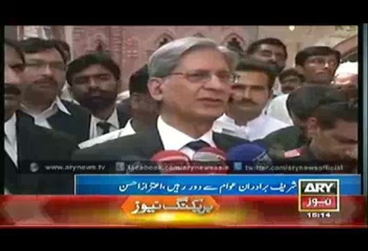 Go Nawaz Go Is Getting Popular Aitzaz Ahsan Advises PM Nawaz To Avoid Going In Public