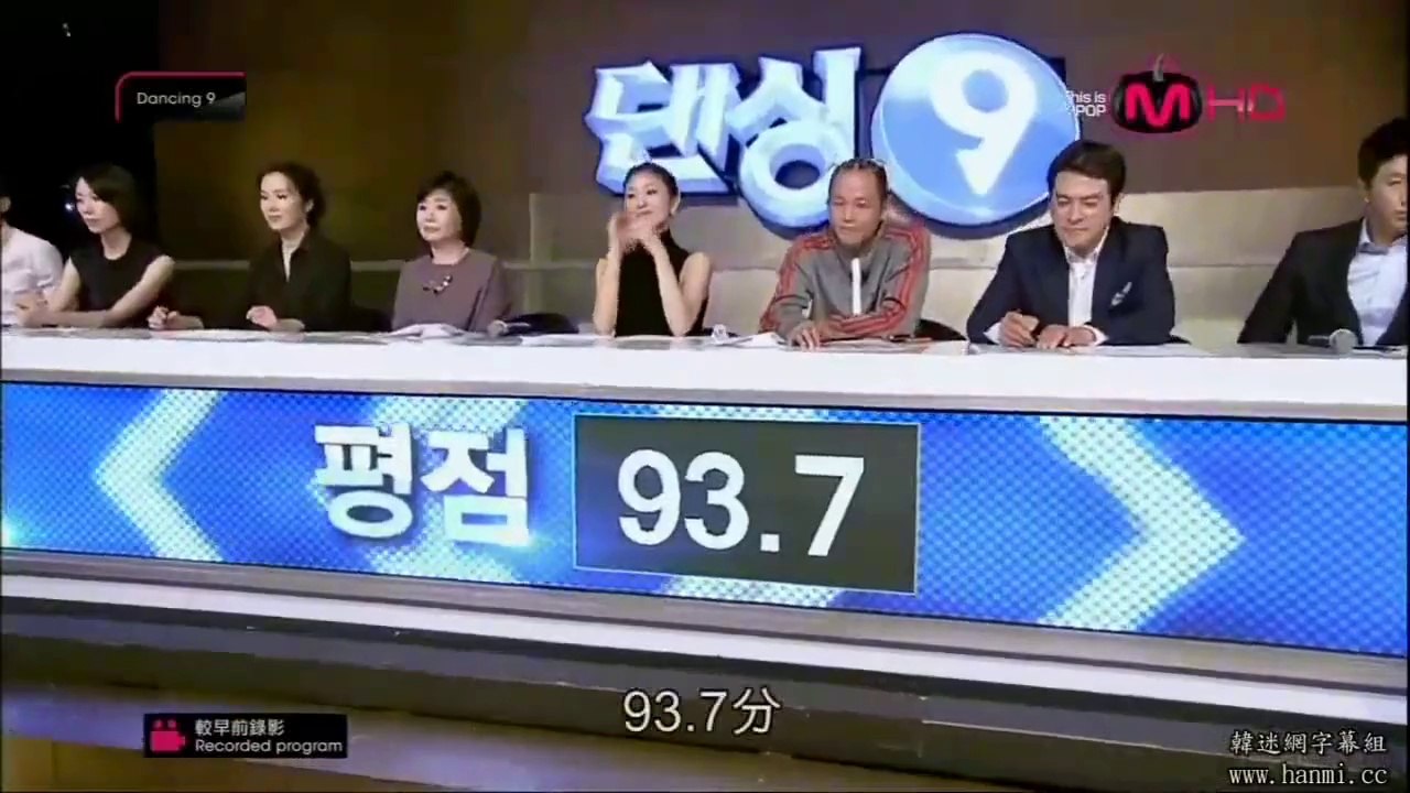 D9112