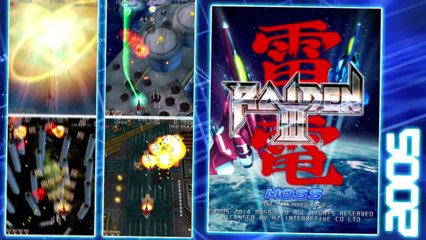 Raiden V - Bande-annonce