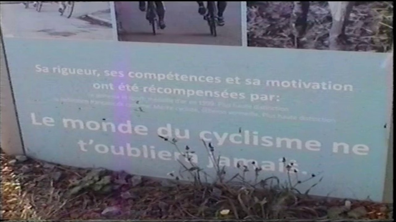 Espace Guy Dhéruelle