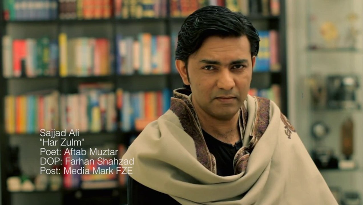 SAJJAD ALI - HAR ZULM (OFFICIAL VIDEO) - SAJJAD ALI OFFICIAL - Video Dailymotion