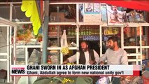 Blast reported as new Afghan leader sworn in