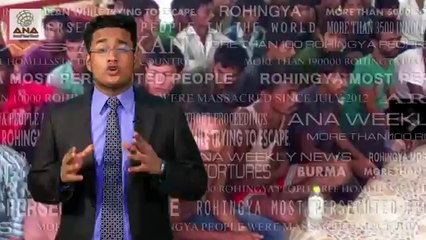 أراكان اليوم أخبار باللغة الإنجليزية-ANA weekly English News Monday 29_09_2014