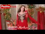 Ta Byalawom Da Zan Na New Pashto Sad Song by Karishma  PashtoTrack