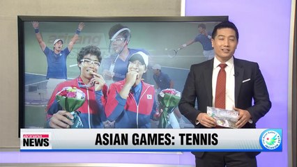 Lim Yong-kyu and Chung Hyeon win S. Korea's first tennis doubles gold in 28 years