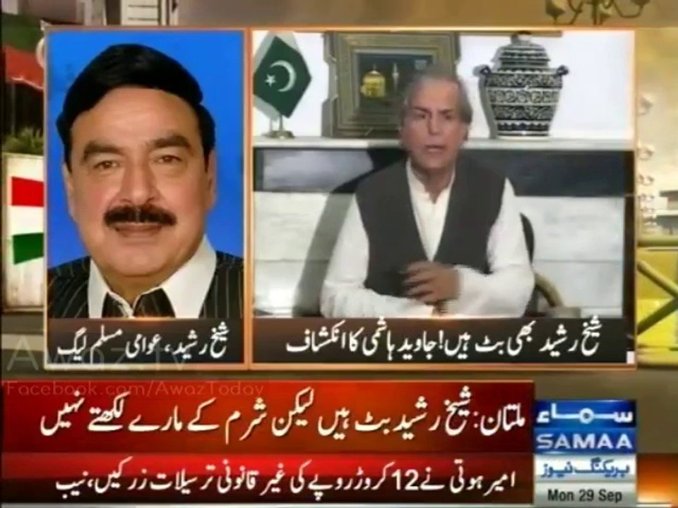 Mujhe Hashmi Sahab ki Zehni halat pe taras aata hai : Sheikh Rasheed Response on Javed Hashmi Statement