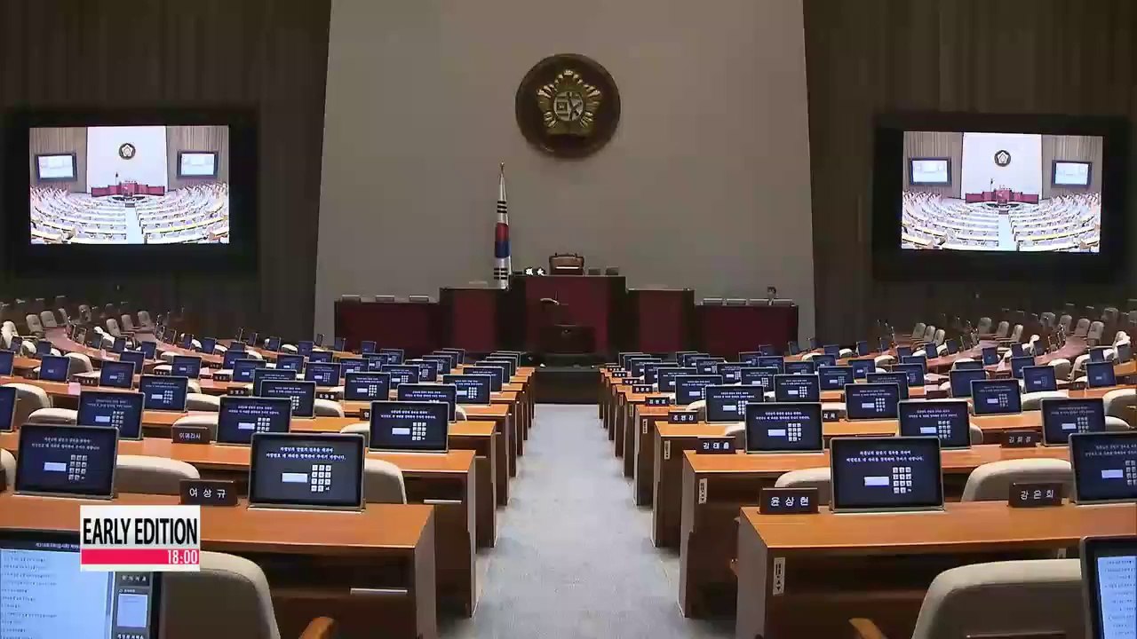 Waiting for parliamentary normalization