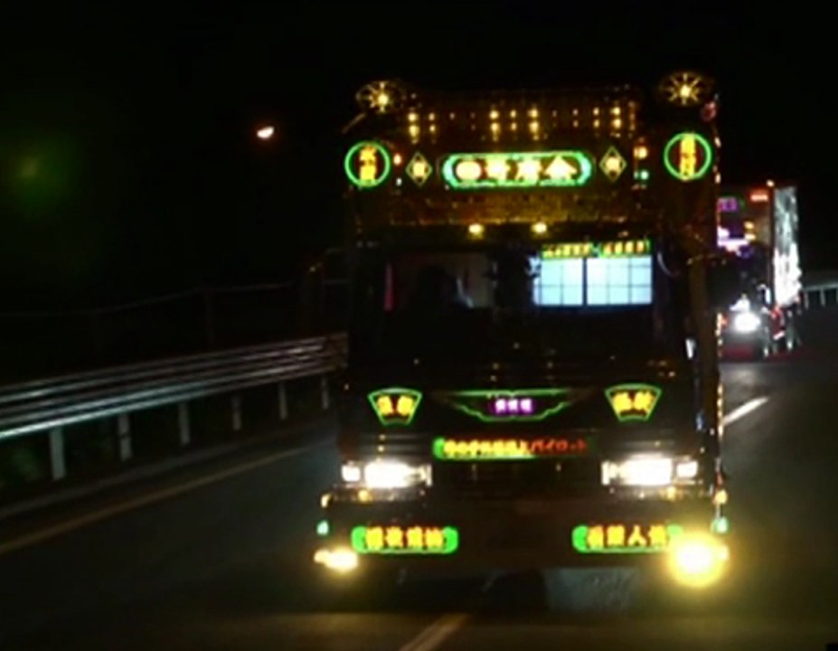 Dekotora, le camion aux mille lumières - ZAPPING AUTO DU 29/09/2014