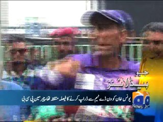 Geo Headlines - 29 Sep 2014 - 1900