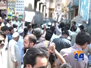 GST challenged in court (Peshawar) - Geo Reports - 29 Sep 2014